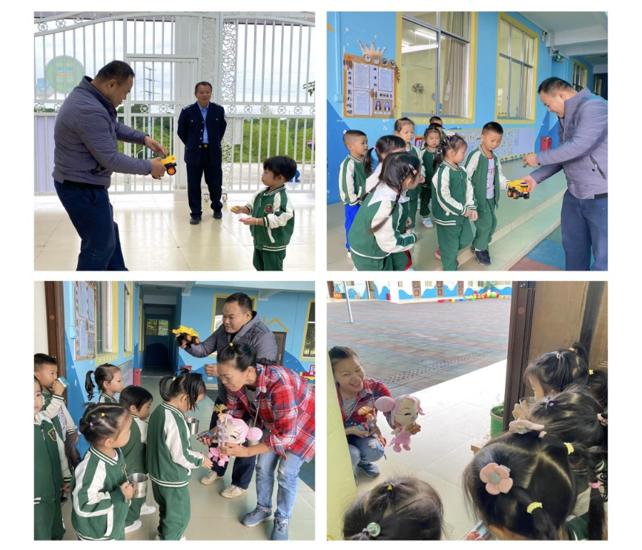 微信圖片_20211104112722 微信圖片_20211104112722