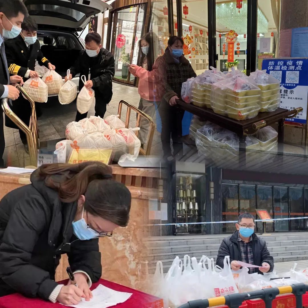 微信圖片_20220228082123 微信圖片_20220228082123