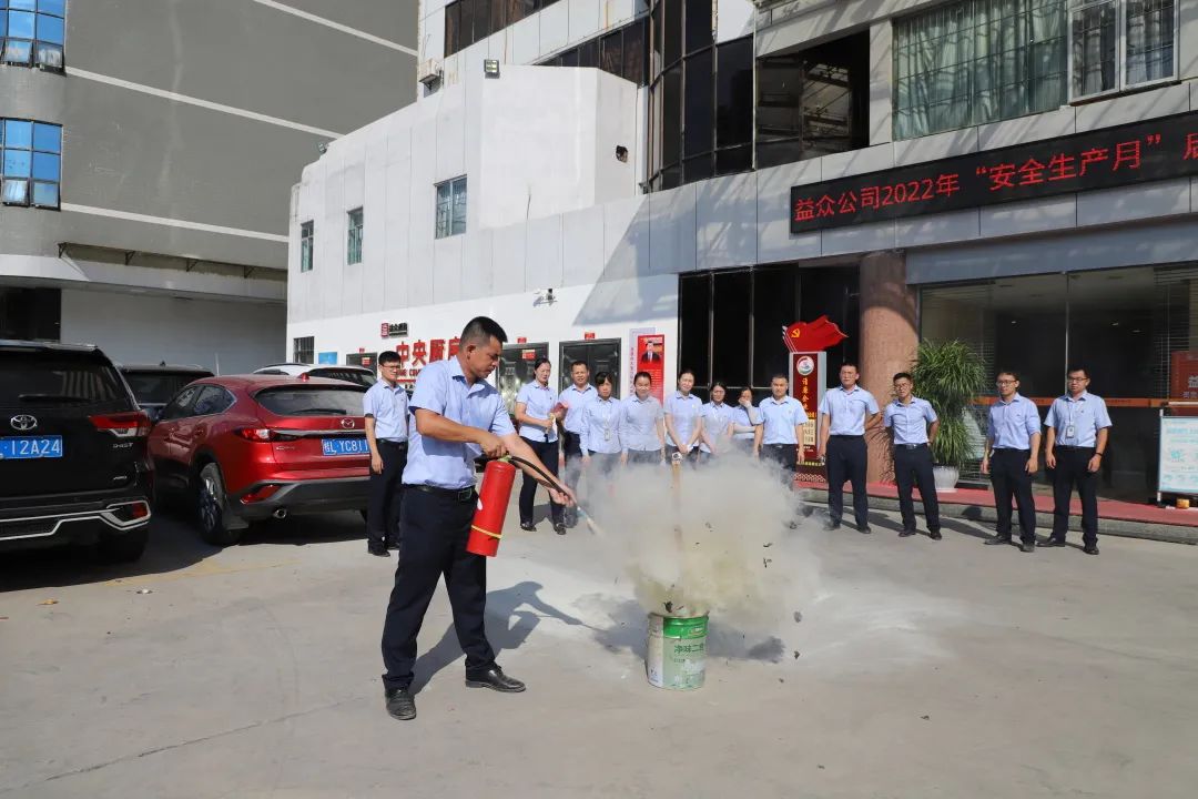 微信圖片_20220707134028 微信圖片_20220707134028