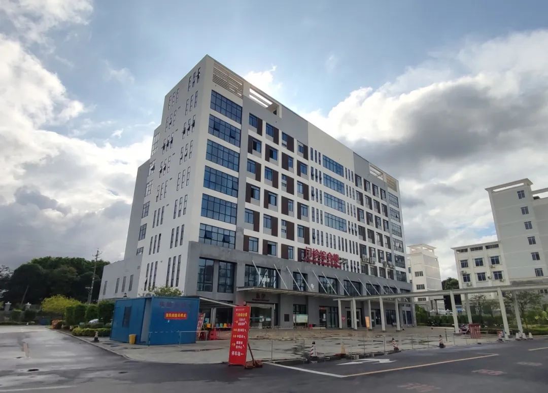 微信圖片_20220914184557 微信圖片_20220914184557