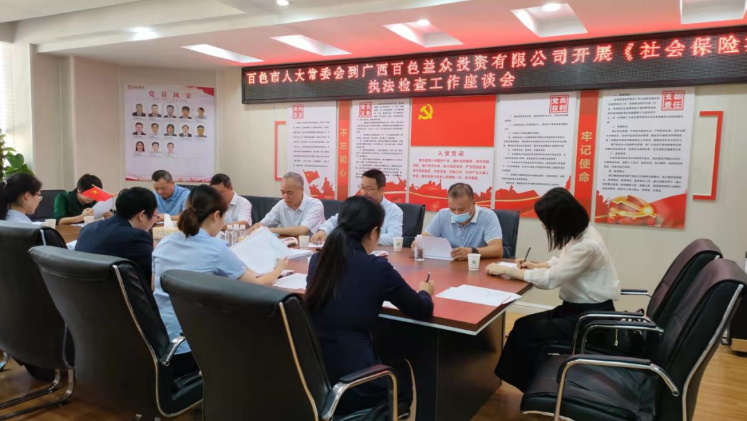 微信圖片_20221031185442 微信圖片_20221031185442