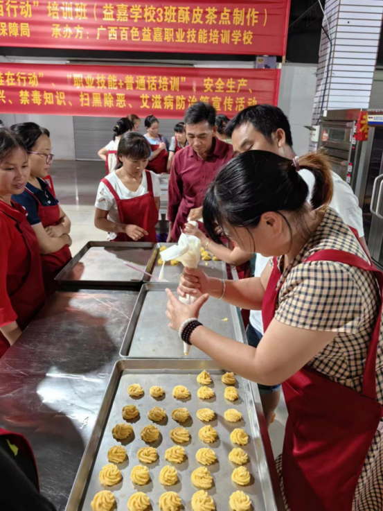 微信圖片_20231012113936 微信圖片_20231012113936