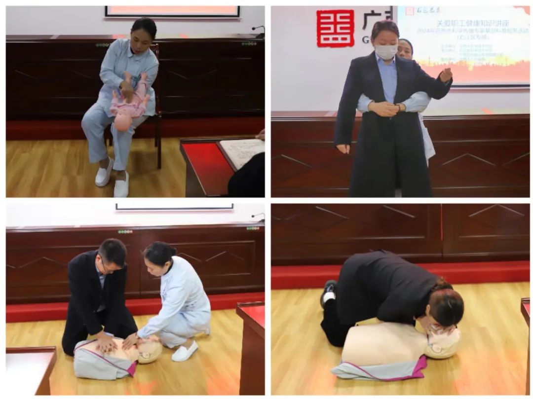 實操培訓(xùn) 實操培訓(xùn)