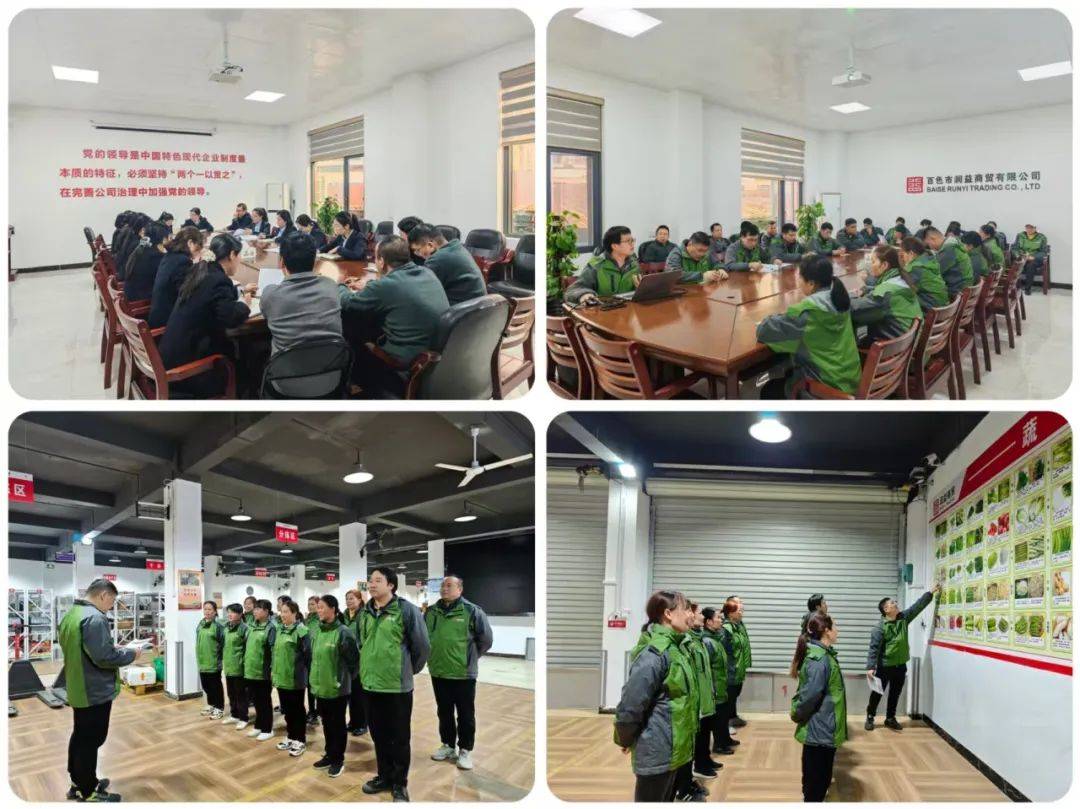 640 (3)_副本 640 (3)_副本