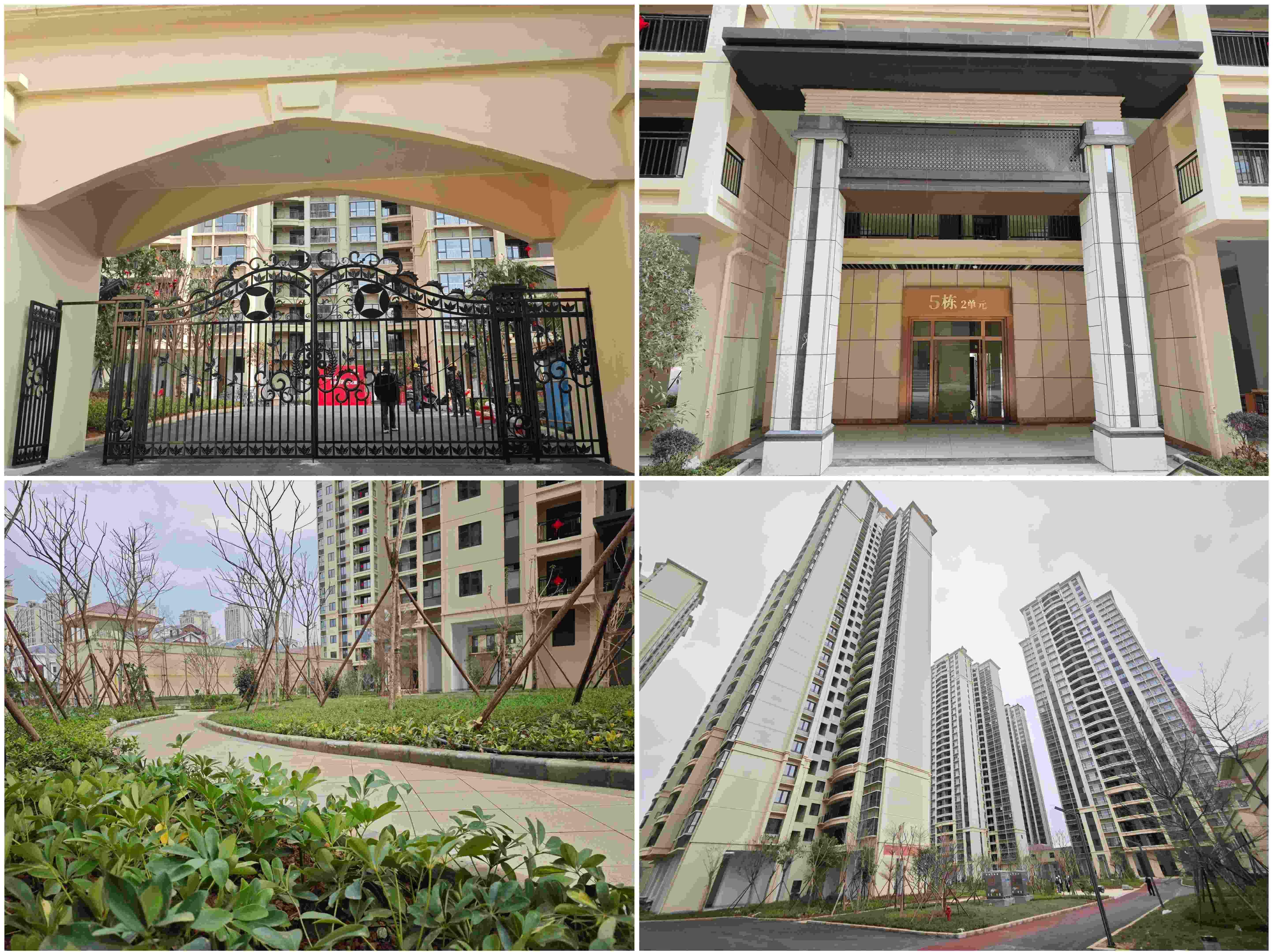 6_副本拼圖 6_副本拼圖