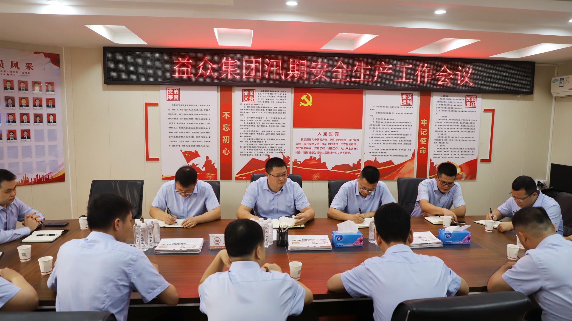 微信圖片_20250422095330_副本