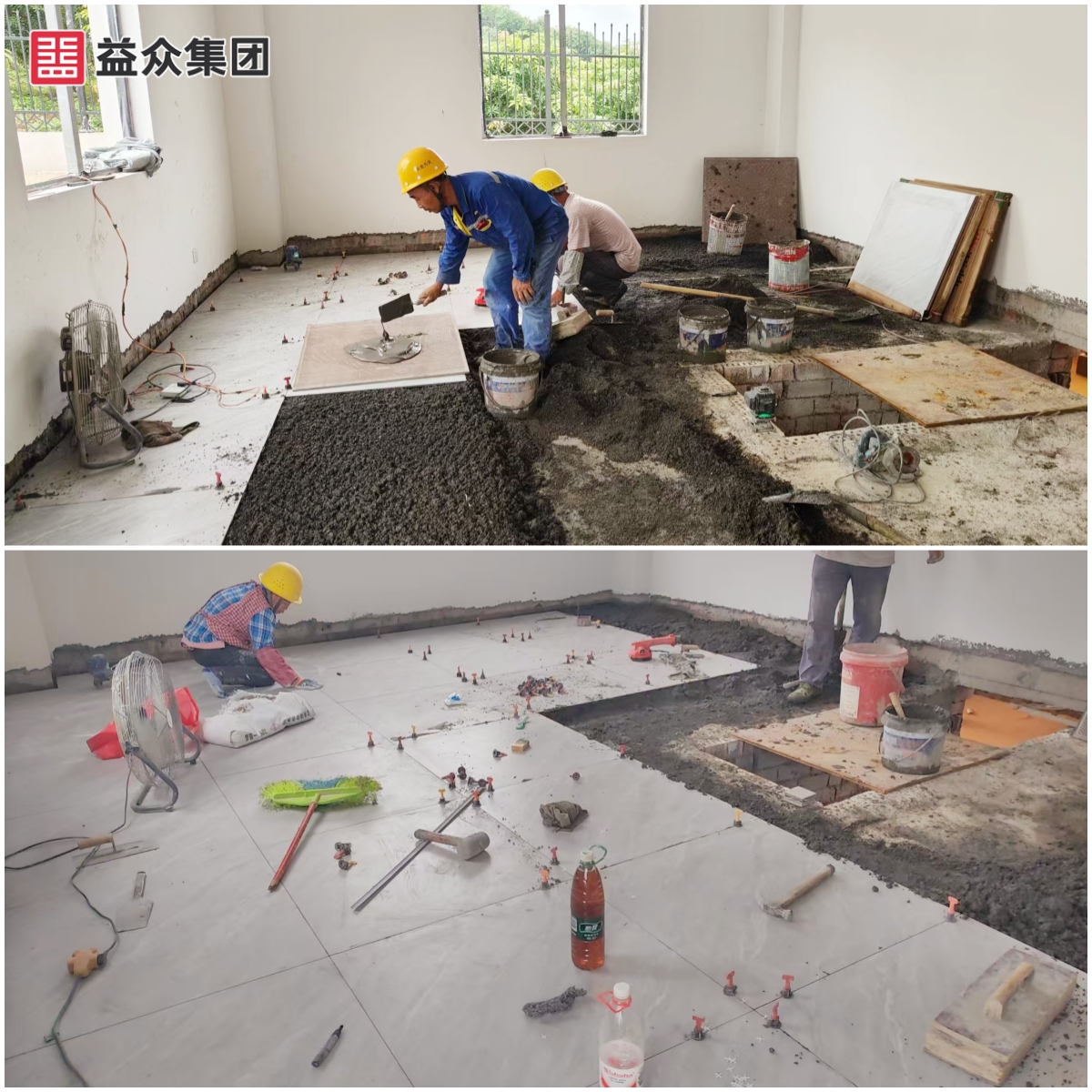 管理用房墻磚鋪貼_拼圖 管理用房墻磚鋪貼_拼圖