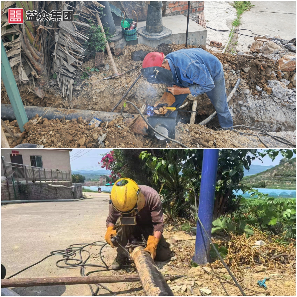 配水管網(wǎng)焊接圖—拼圖 配水管網(wǎng)焊接圖—拼圖