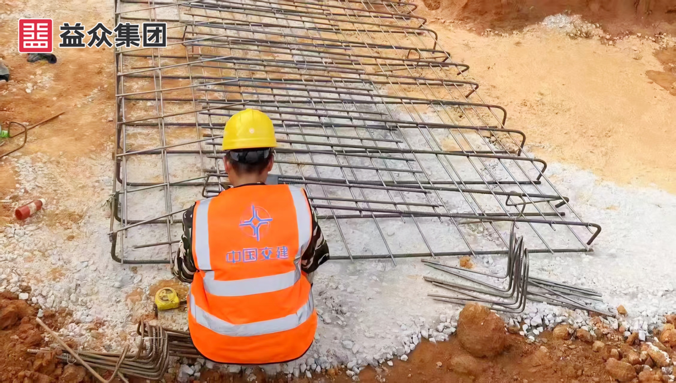 擋土墻鋼筋施工 擋土墻鋼筋施工