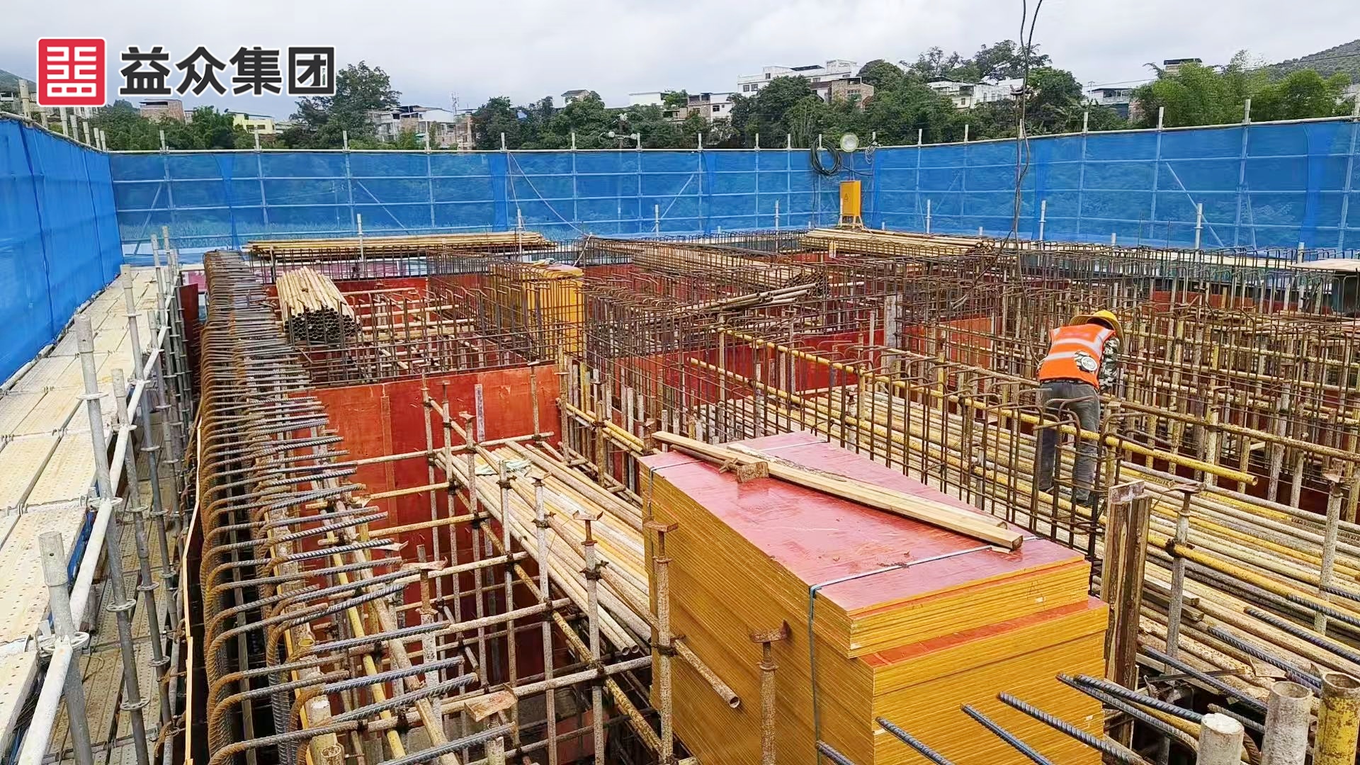 微信圖片_20250714174831_副本 微信圖片_20250714174831_副本