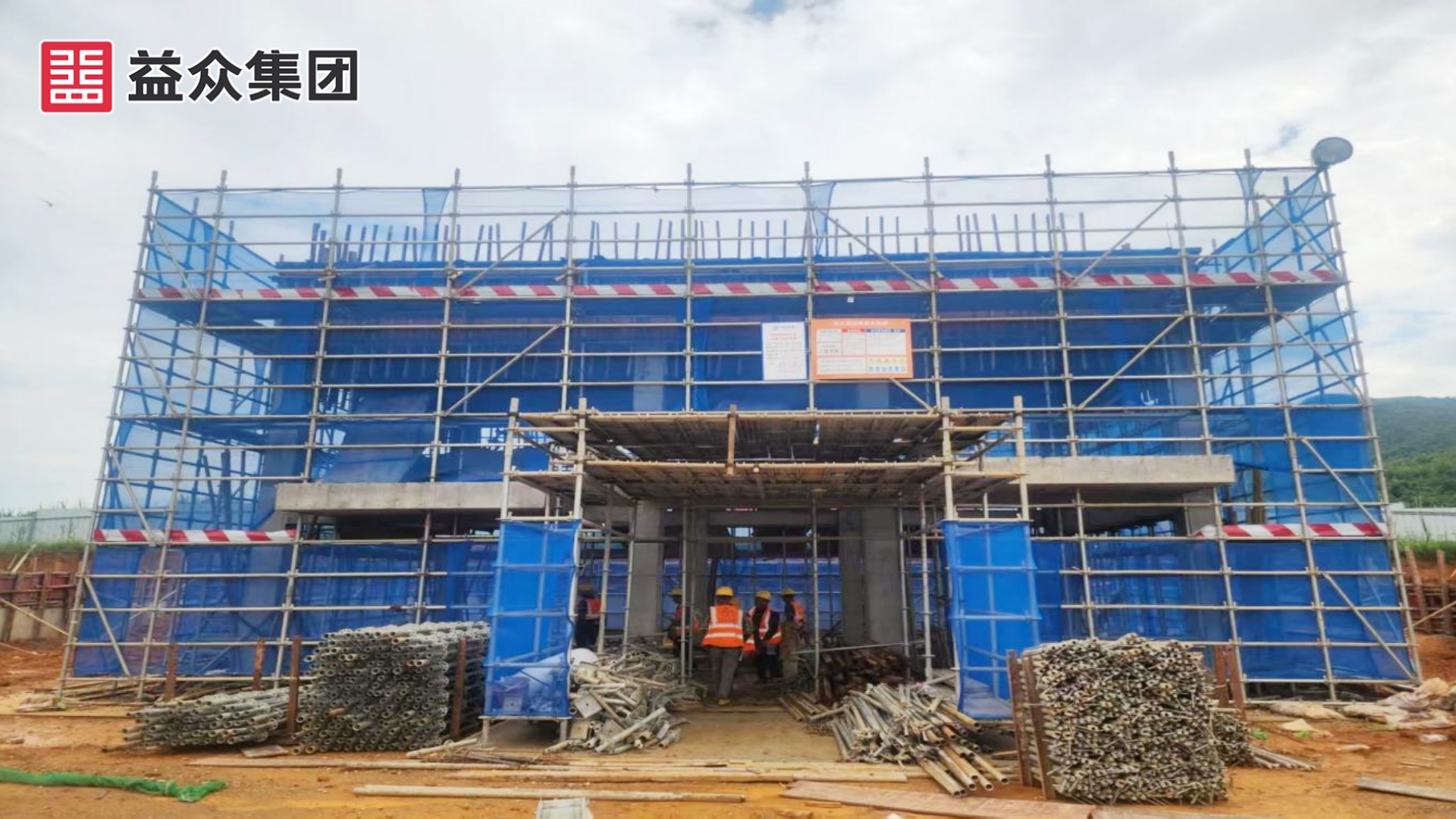 鼓風(fēng)機(jī)房、加氯間、加藥間拆模_副本 鼓風(fēng)機(jī)房、加氯間、加藥間拆模_副本