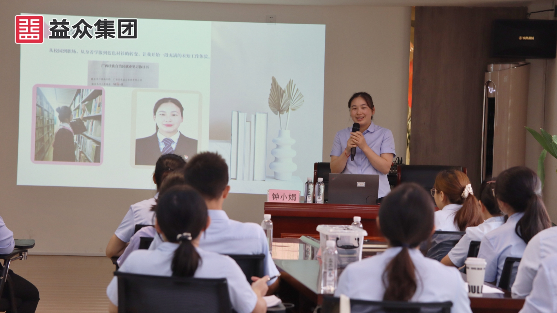 鐘小娟_副本 鐘小娟_副本