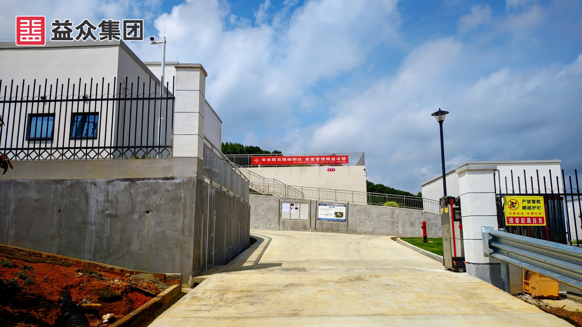 廠區(qū)進(jìn)場(chǎng)道路、大門_副本 廠區(qū)進(jìn)場(chǎng)道路、大門_副本