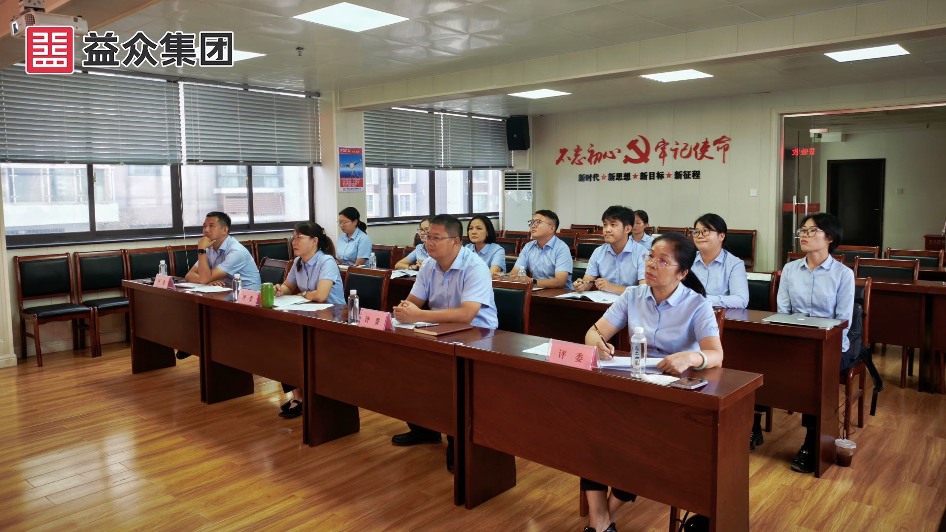 驗(yàn)收現(xiàn)場1-全景圖_副本 驗(yàn)收現(xiàn)場1-全景圖_副本