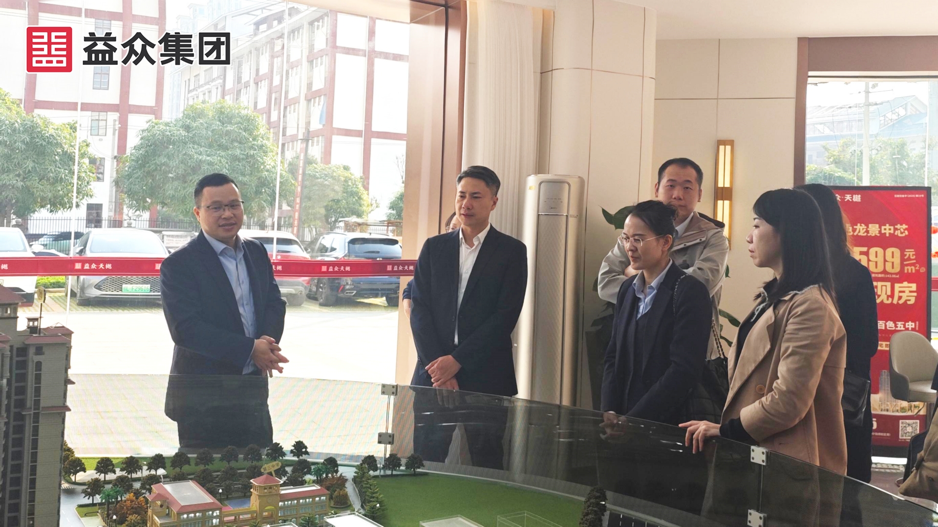 調(diào)研_副本 調(diào)研_副本